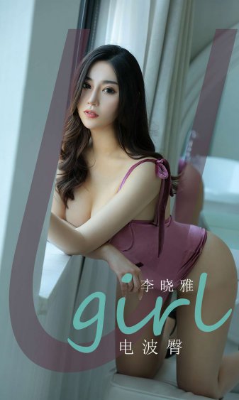丁香五月天色情网站